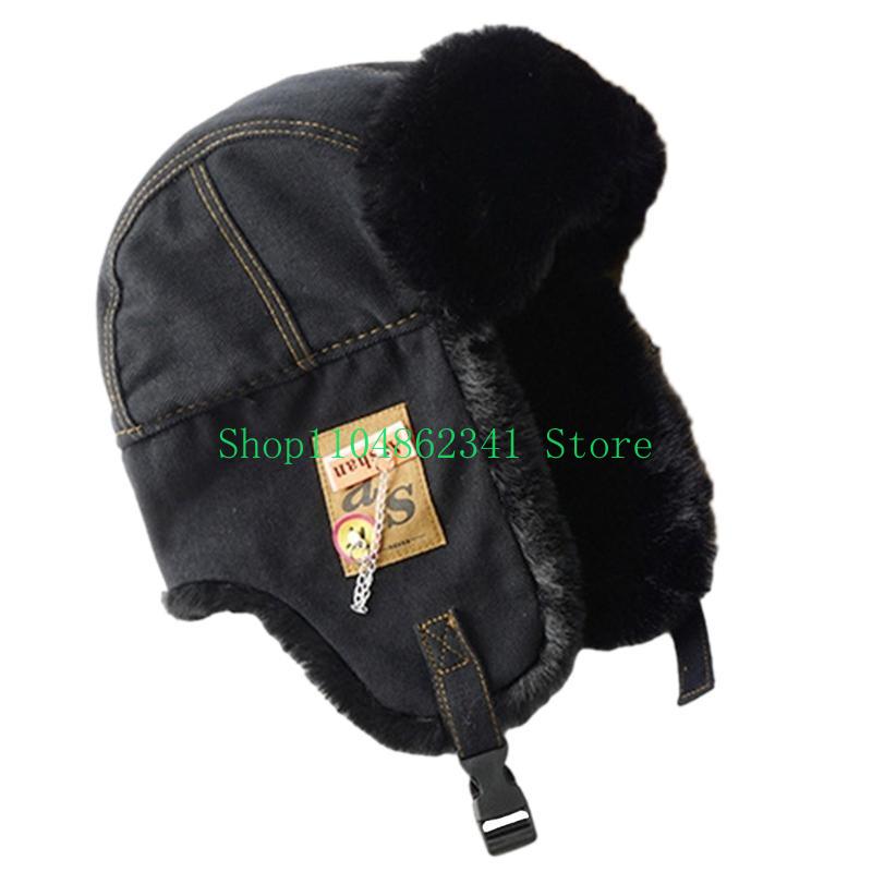 652F Adult Teens Windproof Ear - Trapper Hat Ear Flap review and price