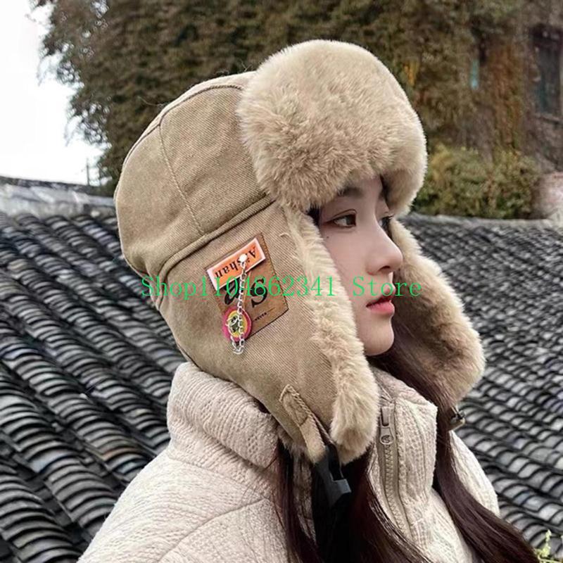 652F Adult Teens Windproof Ear - Trapper Hat Ear Flap review and price
