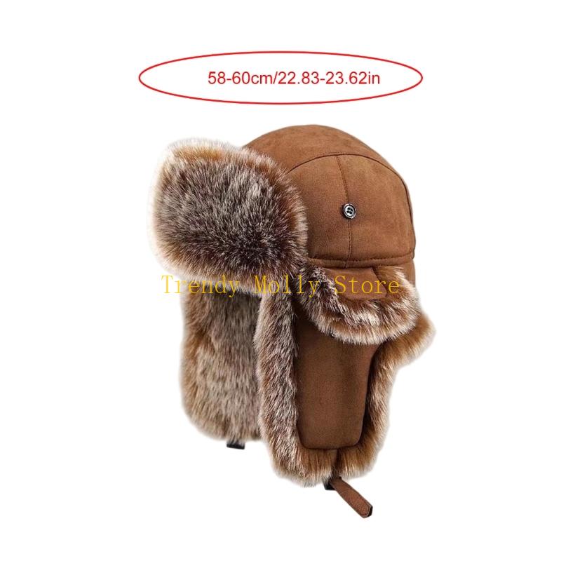 N5KB Padded Winter Trapper Hat - Winter Trapper Hat review and price